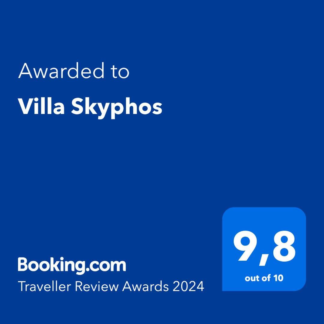 Villa Skyphos Ammoudari Экстерьер фото